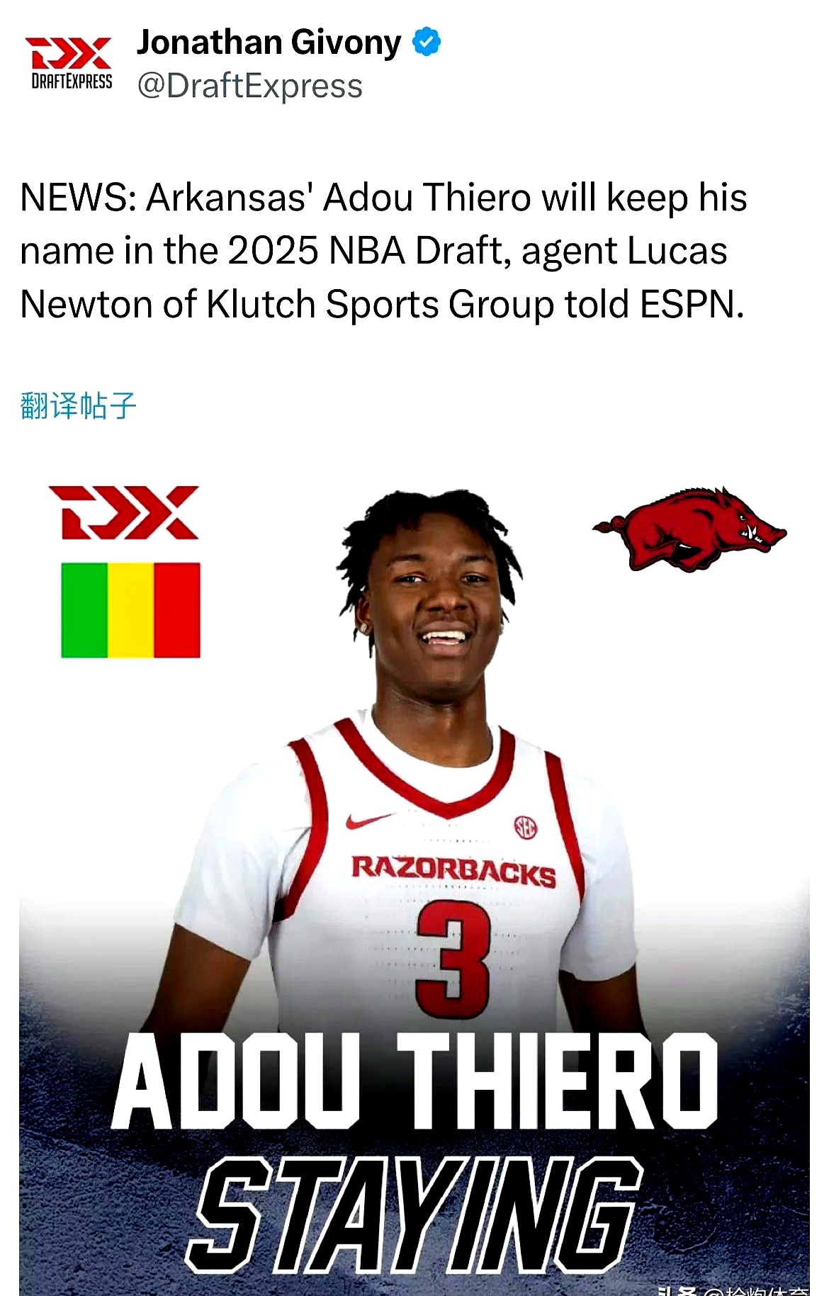 九游体育-包含德甲倒计时，洛杉矶湖人赛前造点机会，细节引发关注，质疑声仍在，资深球员宣示担当的词条-九游体育